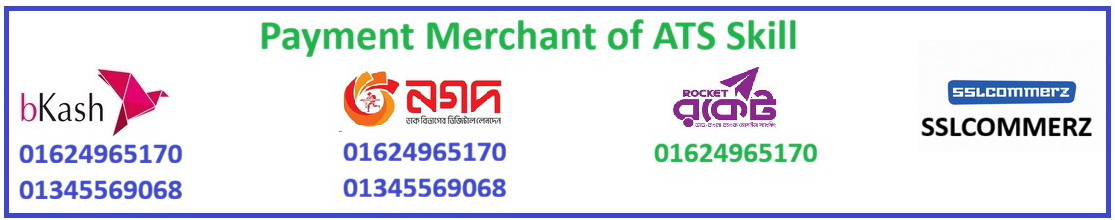 Payment Merchant